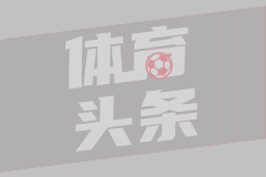 “鹅腿阿姨”在群内称原材料是鸭腿